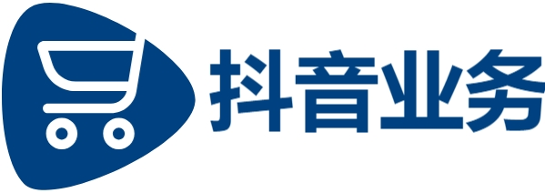 抖音业务24小时免费下单网站|代网刷dy业务网|快速涨粉不是梦